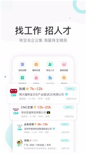 点金台