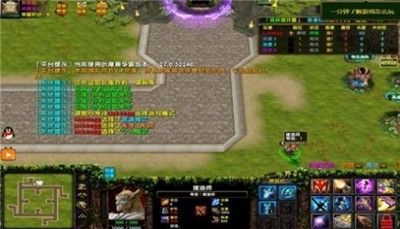 魔兽守不住截图2