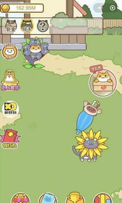 疯狂喵星人 v3.0.5