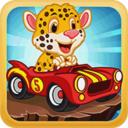 动物赛车