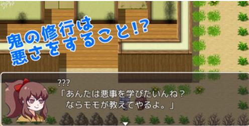 阎王不在的时刻  v1.0.0