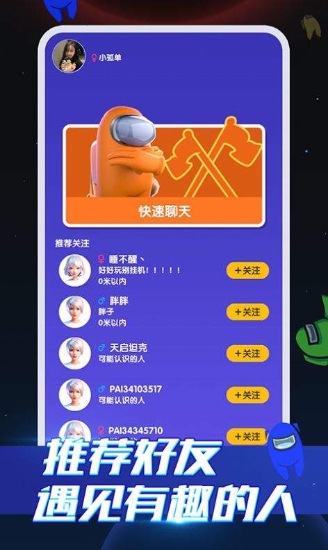 yx