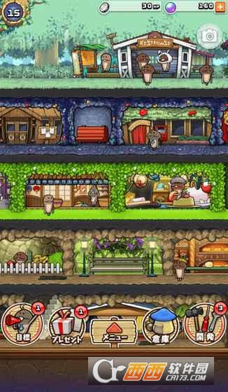 Funghisden(菇菇之巢手游) v1.0.0 官方安卓版