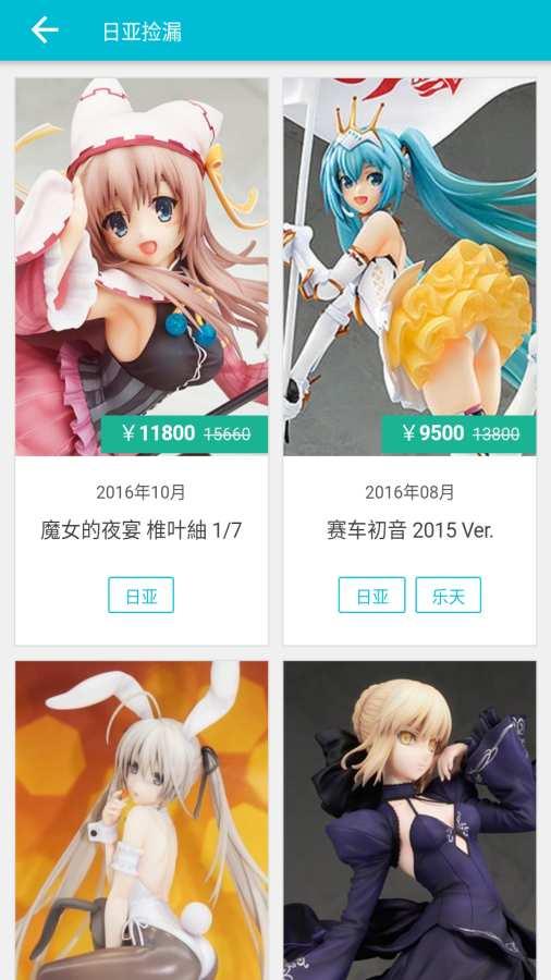 Hpoi  版本：v2.0.7