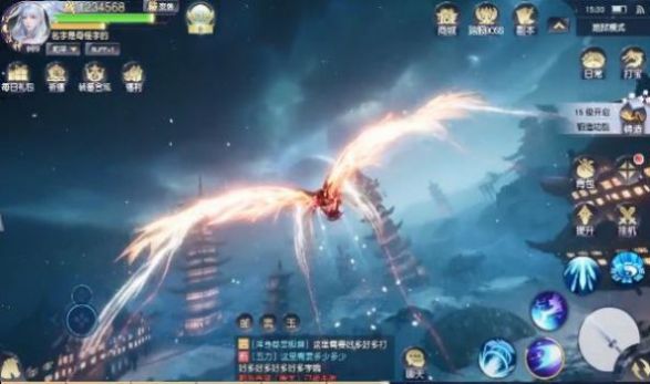 权御江湖手游官方版图片1