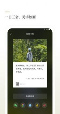 言兑.jpg