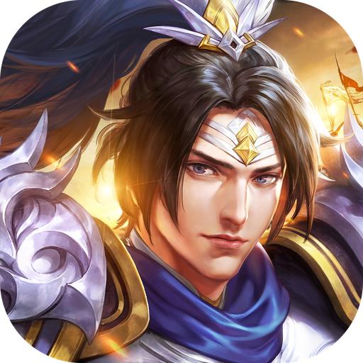 抖音神将三国志