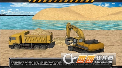 重型沙挖掘机驾驶3D游戏 v2.1 安卓版