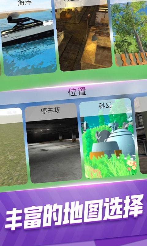 模拟无人机飞行.jpg
