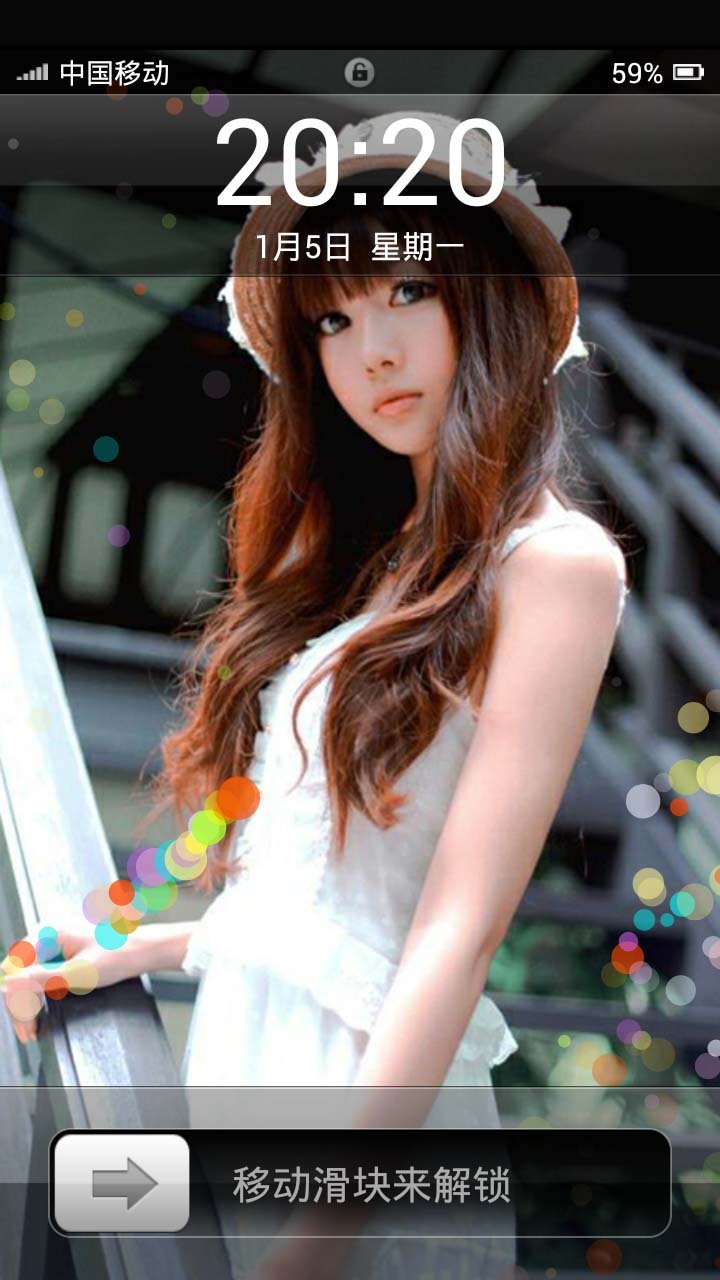 高清触摸美女丝袜动态壁纸 版本：1.1