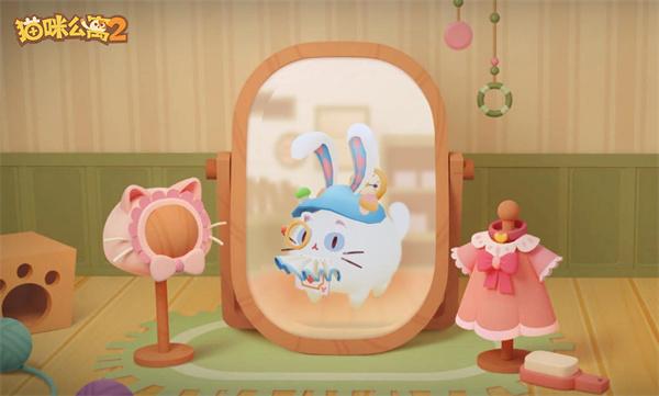 猫咪公寓2正版