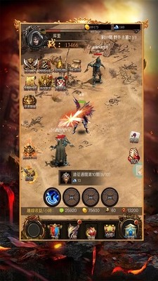 传奇战记H5 2024-06-25 15:08