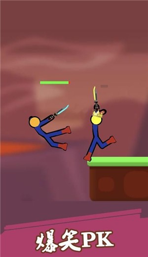 憨憨大决斗 v21.0.0