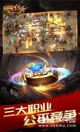 1.85新开轻变传奇