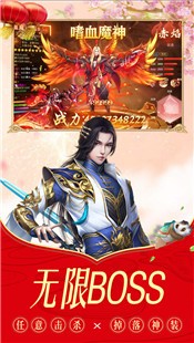 江湖世家 2020-10-14 09:02