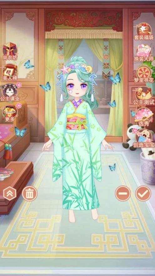 梦幻萝莉变装秀.jpg