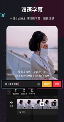 360快剪辑.jpg