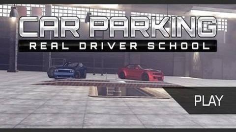 停车场真实驾驶学校 v1