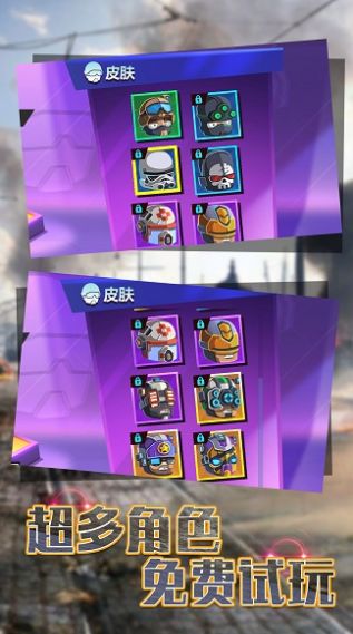 双人竞技比拼游戏官方安卓版  v5.1.1