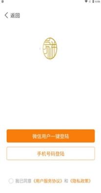 家益学堂.jpg