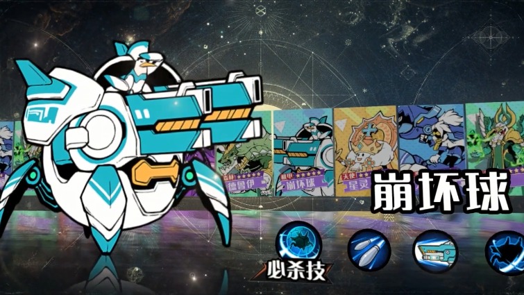 代码重构游戏最新安卓版  v4.0.4