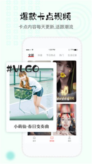 视频编辑裁剪工具 版本：v3.1.0