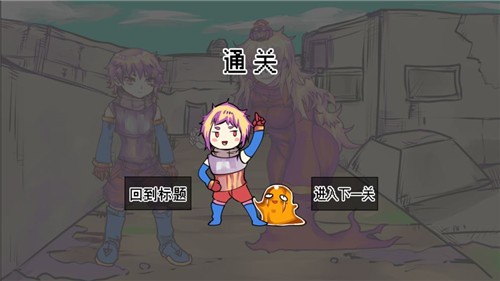 究极勇者的选择传说 v1.0