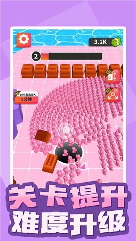 黑洞世界截图2