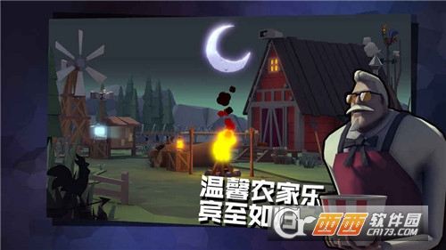 危鸡之夜 v1.0.2安卓版