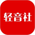 轻音社1.5.5.0版本