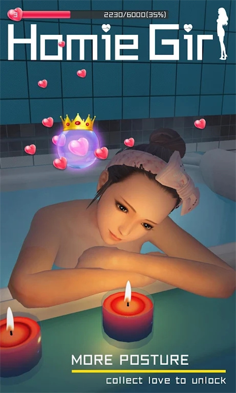 放置女友最新版(Idle Girlfriend)截图3