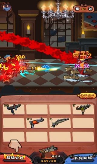 捉妖特工队OL游戏红包版 截图1