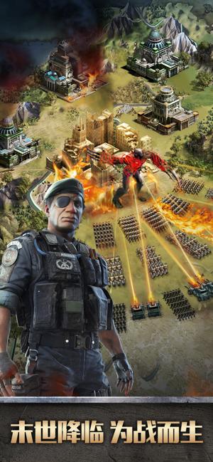 进化者战争末世纪元 2024-06-25 15:08