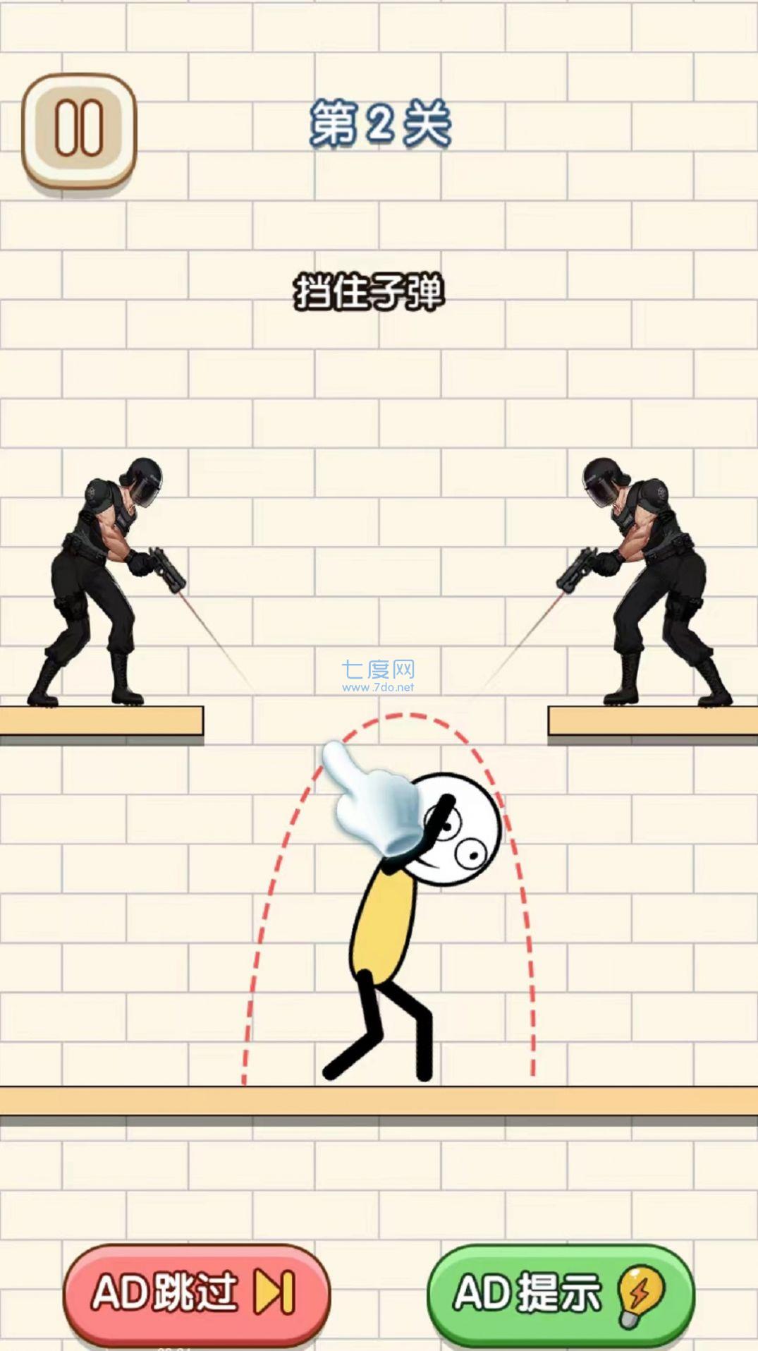 火柴人画线逃亡游戏截图2