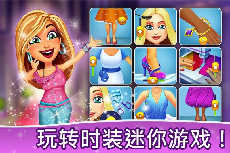 神话般的安吉拉去广告最新版图片1