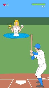 HomeRuntaro截图2