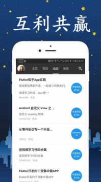 106学习 v2.0.5