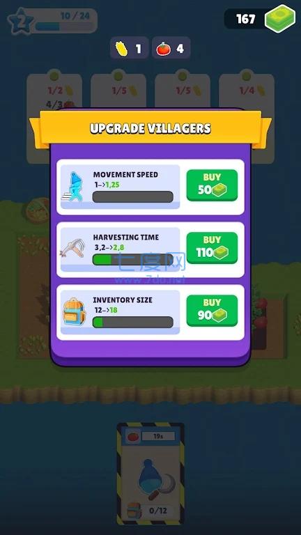 农场的种植和收割Growing Farm截图2