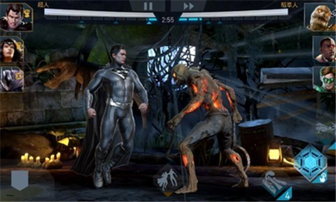 不义联盟2手游4.2.0 v4.3.0