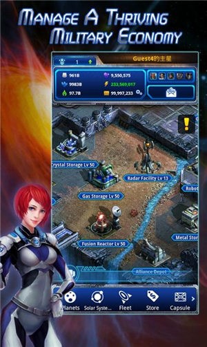 星际远征队 2024-06-25 15:08