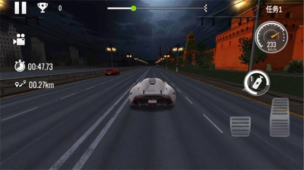 漂移挑战赛  v300.1.0