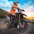 拉力极限摩托游戏官方安卓版 
