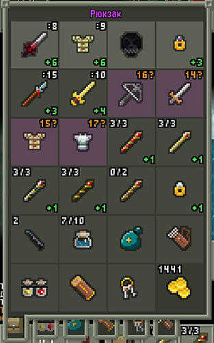 像素地牢破解版 v0.5.8