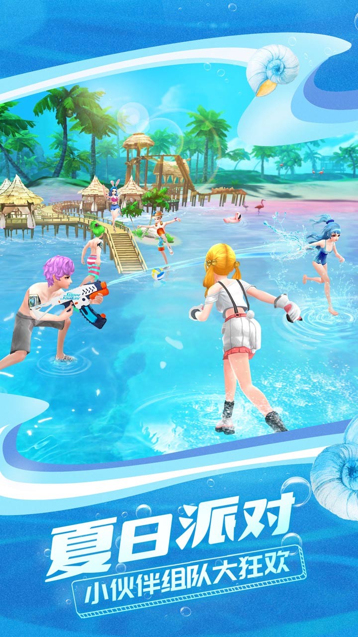 武林外传手游安卓版 v1.33.200