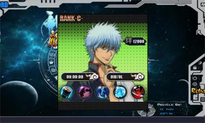 火影战记东京食种 2024-06-25 15:08