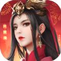 三国战天下乱世红颜官网正版手游 