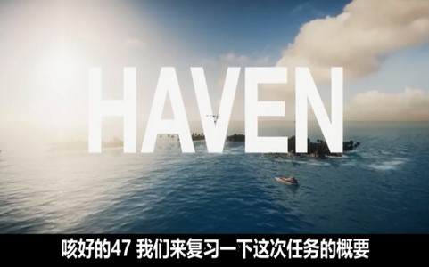 史上最骚大光头截图0