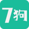 七狗小说
