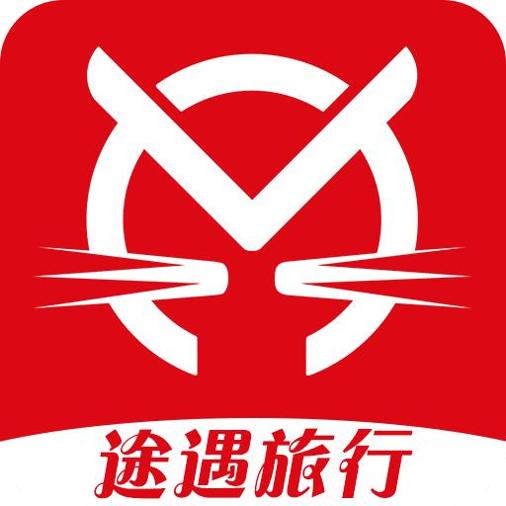 途遇旅行