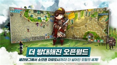 闪耀的冒险者们 2024-06-25 15:08